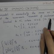 Model 4 M M S N FCFS Model In Queueing Theory Numerical Problem Solved With Explanation