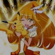Nightcore Pika Girl S3RL