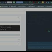 54 Game Machine Introduction To Python Sololearn