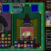 Neo Rank Masters Panic Bomber
