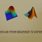 MATLAB Tutorial 001 Course Introduction