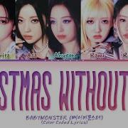 BABYMONSTER Christmas Without You COVER Lyrics Color Coded Lyrics