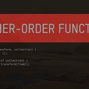 Higher Order Functions In Javascript