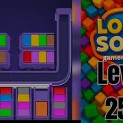 Loop Sort Level 250 Walkthrough Solution