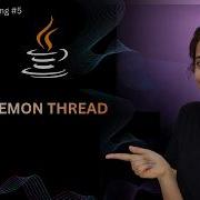 Daemon Thread In Java User Vs Daemon Thread Multithreading