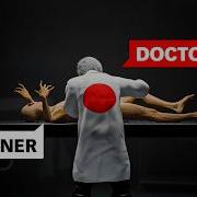 Inside Japan S Secret Torture Lab