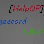 Bungee Help OP Plugin Tutorial Overview