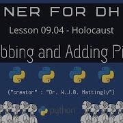 How To Add And Place Pipes From Other Models Into A New Model NER For DH 09 04