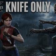 Resident Evil Code Veronica X Knife Only No Commentary First Challenge Attempt Part 1