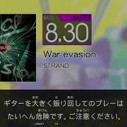 GITADORA War Evasion Master B