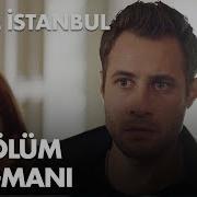 Zalim İstanbul 17 Bölüm Fragmanı