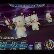 Dissidia Opera Omnia Mog S LD Moogle Rush
