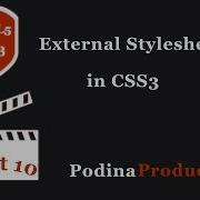 External Style Sheet HTML5 CSS3 Tutorials Part 10