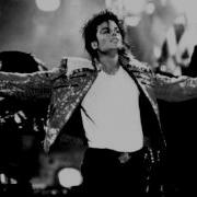 Michael Jackson Give It To Me Milktune Remix