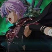 Super Robot Taisen OG 2nd BGM Lost Children Ing Egret 2nd Theme