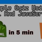 How To Create A Simple Quiz Using Html JavaScript