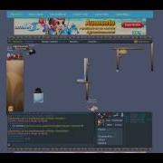 Hack Fly Heromice