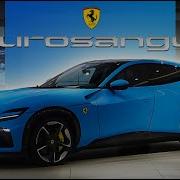 2025 Ferrari Purosangue The V12 Super SUV That Broke All The Rules