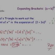Expanding Brackets Using Pascal S Triangle