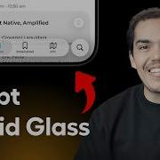 How To Adopt Liquid Glass In An Expo App