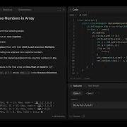 2197 Replace Non Coprime Numbers In Array Solution In JAVA