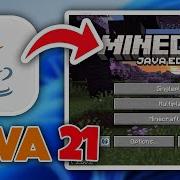 How To Install Java 21 On Windows 11 10 For Minecraft JDK 21