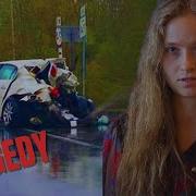 The Heartbreaking Tragic Life Of Sina Drum