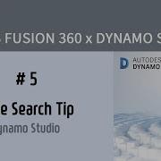 Dynamo Studio 5 Node Search Tip Studio Ver No Available DYNAMO Other Ver OK