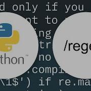 How To Use Regex To Tell If First And Last Character Of A String Match