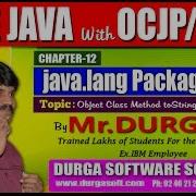 Core Java With OCJP SCJP Java Lang Package Part 3