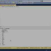 29 SQL Server Get Unique Values With Distinct Statement