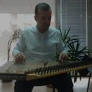 Gönül Sayfam Kanun Gürkan Karaca