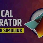 Logical Operator In MATLAB Simulink MATLAB Tutorial For Beginners