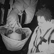 Gao The Arsonist PERMAFROST FOUND FOOTAGE