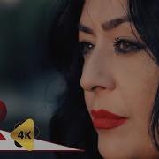 Fadile Aynalar Official Music Video