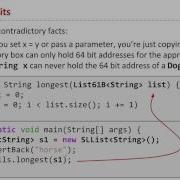 Inheritance1 Video 5 Interface Inheritance