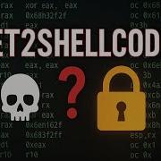 0x4 Bypassing ASLR With Buffer Overflow Ret2shellcode Technique Execute Code On The Stack