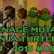 Teenage Mutant Ninja Turtles 1987 2016 Mashup
