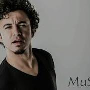 Davetsiz Misafirim English Lyrics