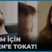 Nedim I Aşağılayan Ceren Cemre Den TOKAT Yedi Zalim İstanbul 3 Bölüm