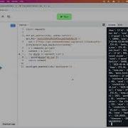 Solution Weather Forecast API Automate Everything With Python