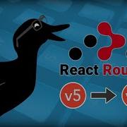 Migrating Your Single Page App From React Router V5 To V6