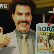 SURPRISING BEST FRIEND WITH BORAT SACHA BARON