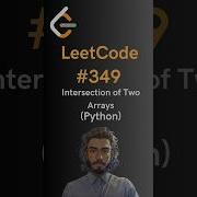 LeetCode 349 Intersection Of Two Arrays Python