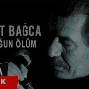 Cevdet Bağca Yokluğun Ölüm Official Audio Kom Müzik
