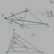 1982 IMO Problem 2