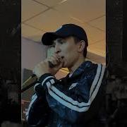Ulukmanapo Pishpek City Denzel W Live