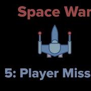 Учебник по программированию игр на Python SpaceWar 5