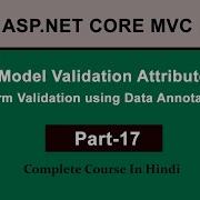 ASP NET Core MVC Form Validation Data Annotations Explained