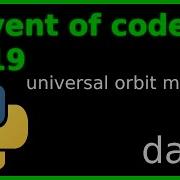 Advent Of Code 2019 Day 6 Python Perl